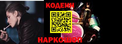 герыч Аргун