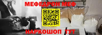 герыч Аргун