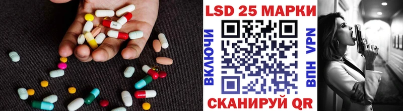 darknet клад  Богданович  ЛСД экстази кислота 