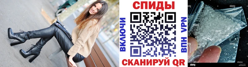 закладки  Богданович  МЕТАМФЕТАМИН Декстрометамфетамин 99.9% 