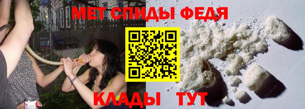 Гашиш  Богданович  МЕТ  Кетамин  COCAIN  Меф   Канабис 