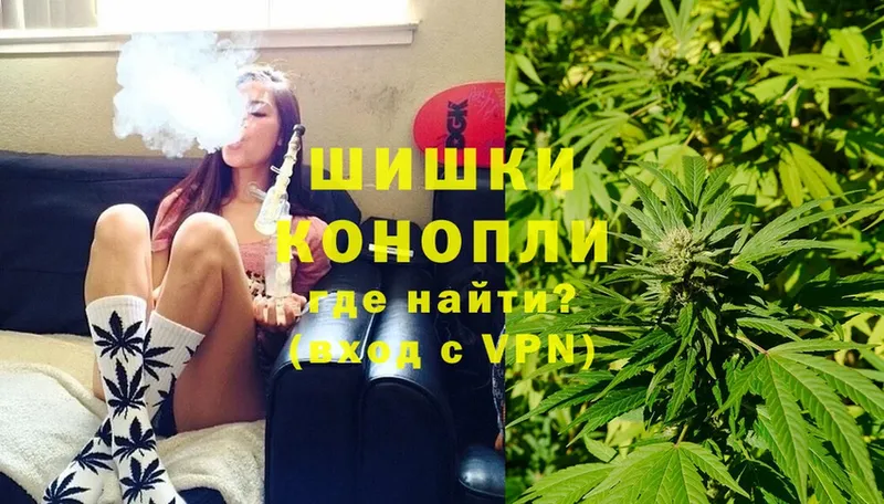 omg рабочий сайт  Богданович  Шишки марихуана THC 21% 